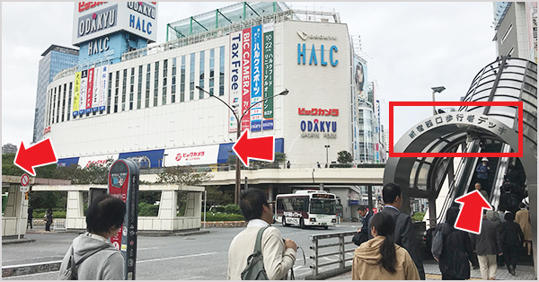 新宿西口歩行者デッキ
